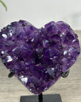 Natural Deep Purple Amethyst Stone Carving - HST0299