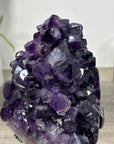 Natural Uruguayan Amethyst Crystal Cluster - MWS2478