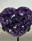 Natural Deep Purple Stone Heart Carving - HST0303