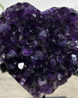 Deep Purple Natural Amethyst Stone Heart - HST0300