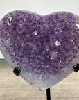 Amethyst & Quartz Stone Heart Carving - HST0332
