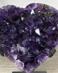Natural Amethyst Crystal Heart, Metal Stand Included - HST0314