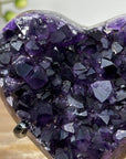 Deep Purple Uruguayan Amethyst Heart Carving - HST0238