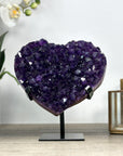 Stunning Deep Purple Amethyst Heart Carving - HST0288