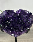 Top Grade Amethyst Stone Heart Carving - HST0311