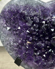 Large Deep Purple Uruguayan Amethyst Stone Heart - HST0344