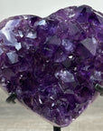 Deep purple Amethyst Heart - Metal Stand included - HST0298