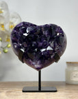 Top Quality Natural Amethyst Heart Carving with Metal Stand - HST0227
