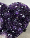 Top Grade Large Amethyst Crystal Heart, Metallic Stand Inluded - HST0283