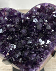Stunning Deep Purple Amethyst Heart Carving - HST0284