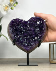 A+ Grade Natural Amethyst Heart Carving with Metal Stand - HST0290