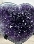 Large Deep Purple Uruguayan Amethyst Stone Heart - HST0344