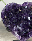 Natural Amethyst Crystal Heart, Metal Stand Included - HST0314