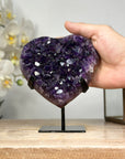 Deep Purple Uruguayan Amethyst Heart Carving - HST0242