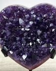 Deep Purple Uruguayan Amethyst Heart Carving - HST0329