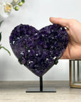 Deep Purple Natural Amethyst Stone Heart - HST0287