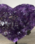 Natural Amethyst Crystal Heart with Calcite Inclusions - HST0319
