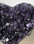 Top Grade Large Amethyst Crystal Heart, Metallic Stand Inluded - HST0282