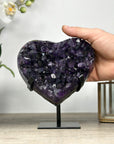 Top Grade Large Amethyst Crystal Heart, Metallic Stand Inluded - HST0282