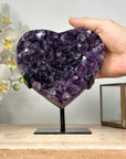 Large Natural Uruguayan Amethyst Stone Heart - HST0250