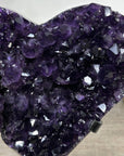 Deep Purple Natural Amethyst Stone Heart - HST0287