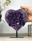 Natural Uruguayan Amethyst Heart Carving with Metal Stand - HST0292