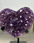 Amethyst Stone Heart, Metal Stand Included - HST0296
