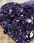 Deep Purple Uruguayan Amethyst Heart Carving - HST0242