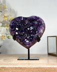 Deep Purple Uruguayan Amethyst Heart Carving - HST0242