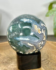 Agate & Jasper Sphere Geode - SPH0217