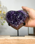 Beautiful Deep Purple Uruguayan Amethyst Stone Heart Carving - HST0267