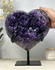 XXL A+ Grade Natural Amethyst Heart Carving with Metal Stand - HST0235