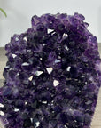 Top Grade Natural Uruguayan Amethyst Crystal - CBP1270