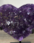 Natural Amethyst Crystal Heart with Calcite Inclusions - HST0319