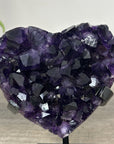 A+ Grade Natural Amethyst Heart Carving with Metal Stand - HST0305