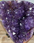 Natural Uruguayan Amethyst Cluster, Stand Included - MWS1499