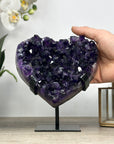 Deep Purple A grade Natural Heart Carving - HST0291