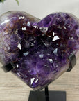 Uruguayan Amethyst Crystal Heart - HST0317