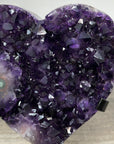 Top Grade Large Amethyst Crystal Heart, Metallic Stand Inluded - HST0283