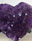 Uruguayan Amethyst Stone Heart Carving - HST0310