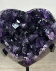 Top Grade Deep Purple Amethyst Heart - HST0308