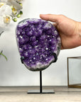 Natural Uruguayan Stone on Stand - MWS2843