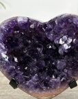 Deep Purple Natural Amethyst Stone Heart - HST0334
