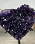 Uruguayan Amethyst Stone Heart Carving - HST0297