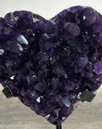 Natural Deep Purle Amethyst Stone Heart Stone - Stand Included - HST0312