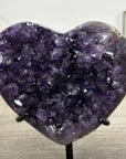 Uruguayan Amethyst Stone Heart Carving - HST0323
