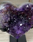Uruguayan Amethyst Crystal Heart - HST0317