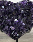 Top Quality Natural Amethyst Heart Carving with Metal Stand - HST0315