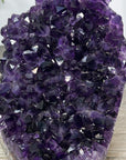 Top Grade Natural Uruguayan Amethyst Crystal - CBP1270