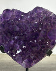 Uruguayan Amethyst Stone Heart Carving - HST0310